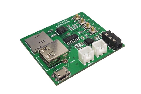 mp3 player chipset