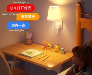 intelligent LED LIGHT