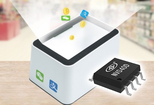 How the Sound Chip NV040D Applies in POS Machines
